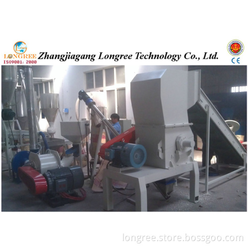 PVC Granule Chips Crusher (PC series)